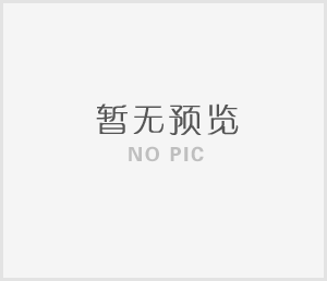 海运查询网站链接